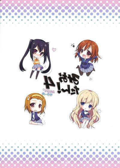16P Mio-Tan 4