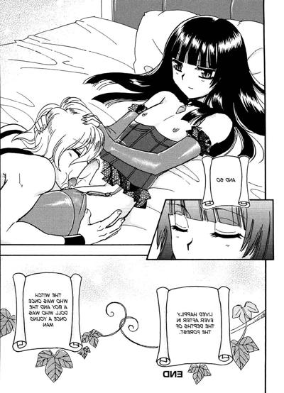 16P Last Doll (yaoi)
