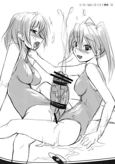 25P ふたくらぶ3