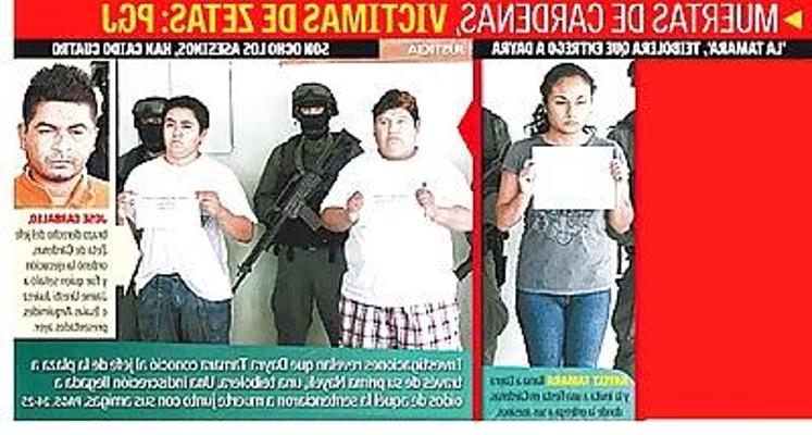 12P Тамара Табаско