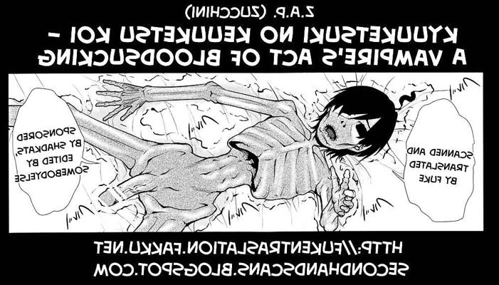 21P Un acte de vampire suceur de sang