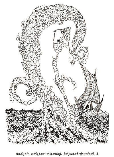 25P Erotic Book Illustration 19 - Nova Venus