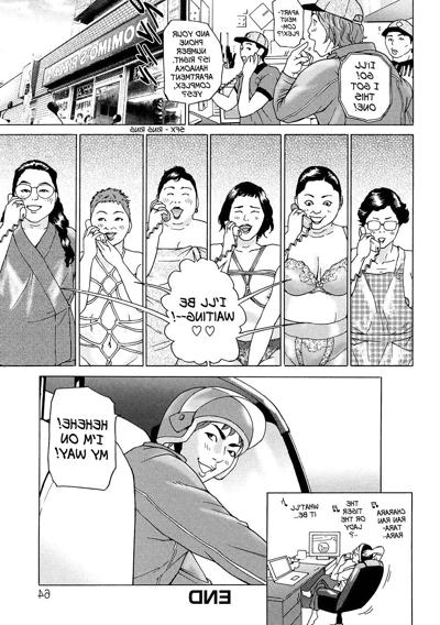 20P 漫画パート 3