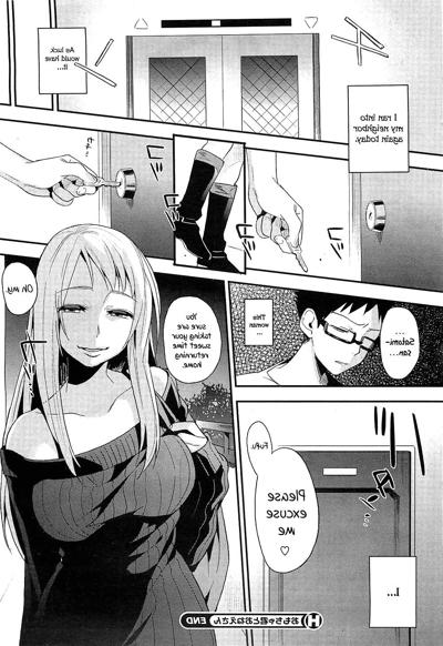 24P 若い女性と彼女の小さなおもちゃ