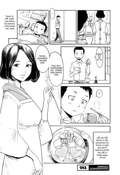 24P Apprendre la licence Hentai Manga