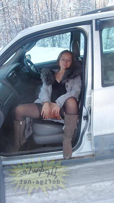 19P Russian sexy teacher