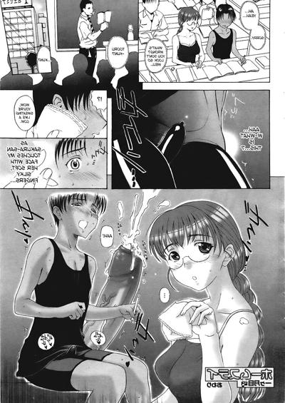 20P Dessin animé hentai interracial 2