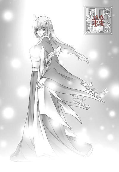 25P ゆかたの芸術 14