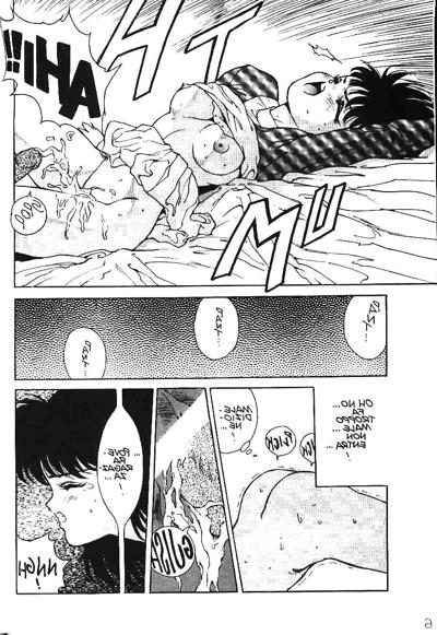 24P Hentai - PRIMULE 1