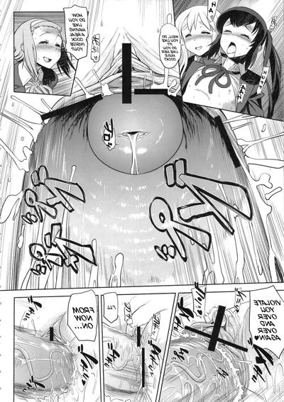 25P K-ON Drill Futanari 2