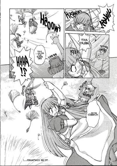 21P Alice in Sexland Extreme 2