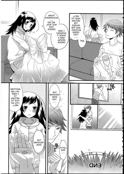 18P 弱虫の結婚式