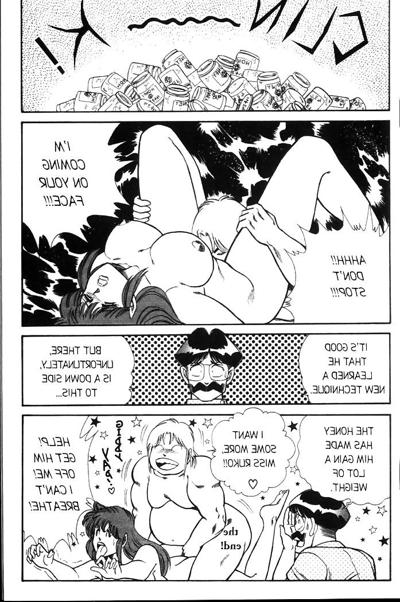 25P お元気クリニック3