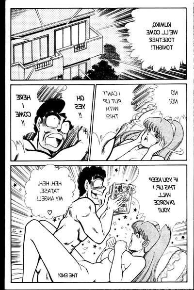 25P お元気クリニック2