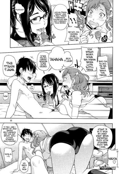 25P (HENTAI Comic) Chattes Super Pureheart