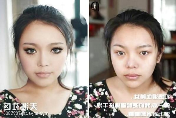 19P アジアの女の子のメイク前とメイク後