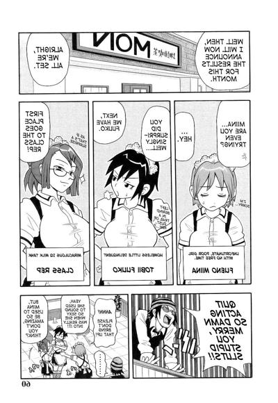 25P (HENTAI Comic) Allons Mon-Café