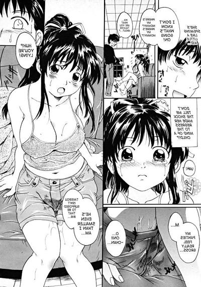 21P 大きな女の子 小さな女の子 (英語) ヘンタイ