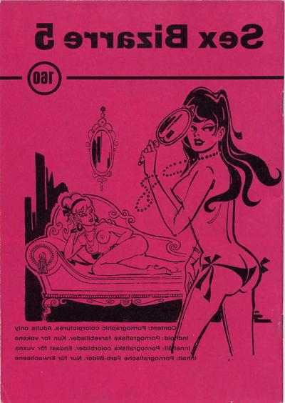 12P ビンテージ マガジン セックス ビザール 05 - 1973