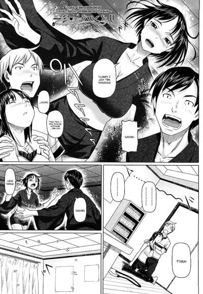 25P (HENTAI Comic) Sexe sans préservatif