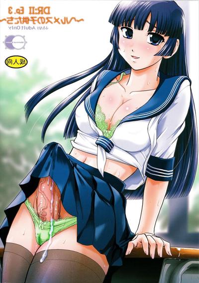 14P Selection Futanari 8