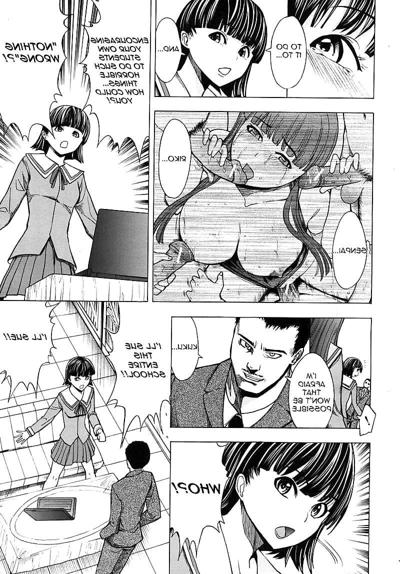 25P Break Me! Ch. 1