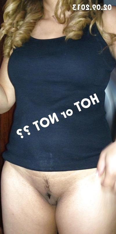 17P Hot or Not ??