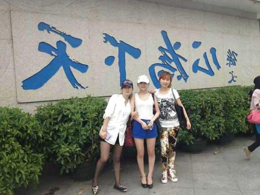 22P Chinesisch reif 1