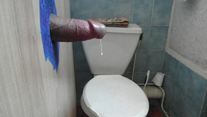 4P Glory hole