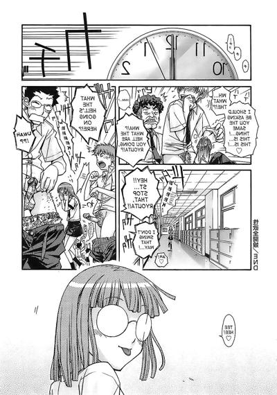 19P (HENTAI Comic) Montre Femme