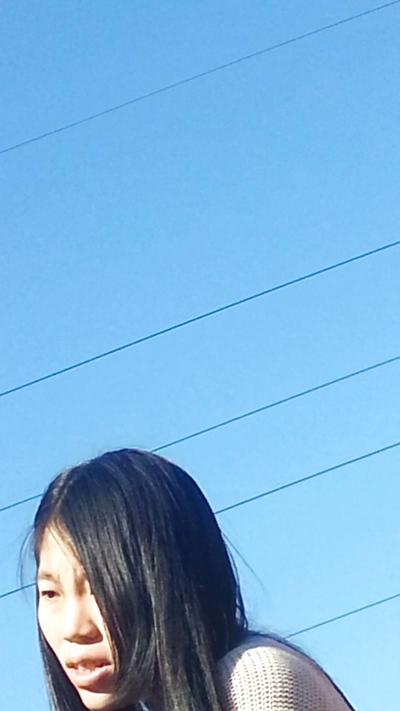 11P Asian girl in romanian