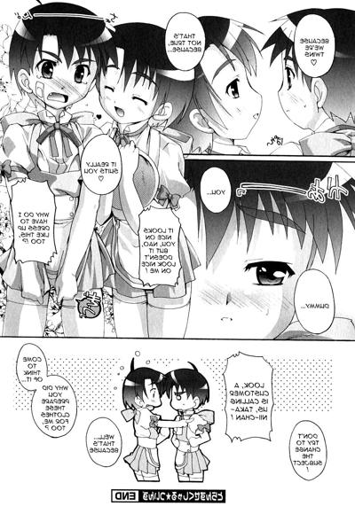 16P Transsexual Twins