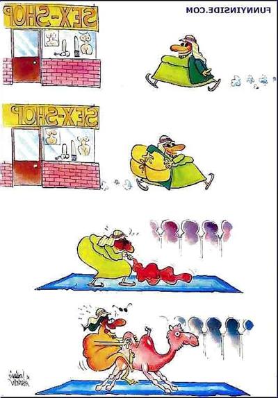 20P Funny