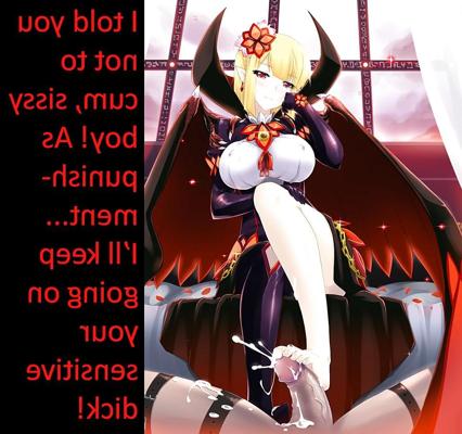 17P キャプション付き変態 7: 悪!!