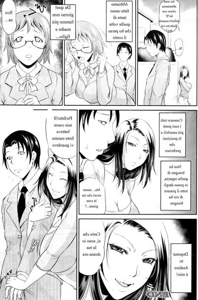 25P HENTAI MANGA Ti insegno come si fa