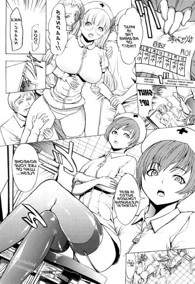 25P Break Me! Ch. 2