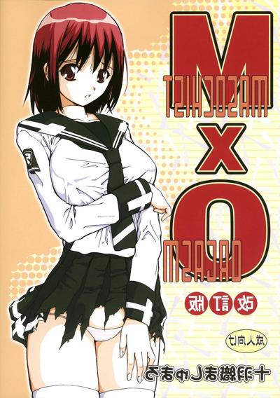 25P Futanari #16