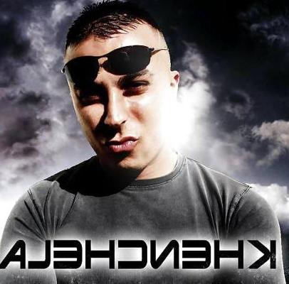 4P ARAB GAY FACEBOOK: Bürger von Khenchela