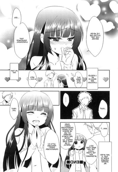 12P トゥーントラップ04