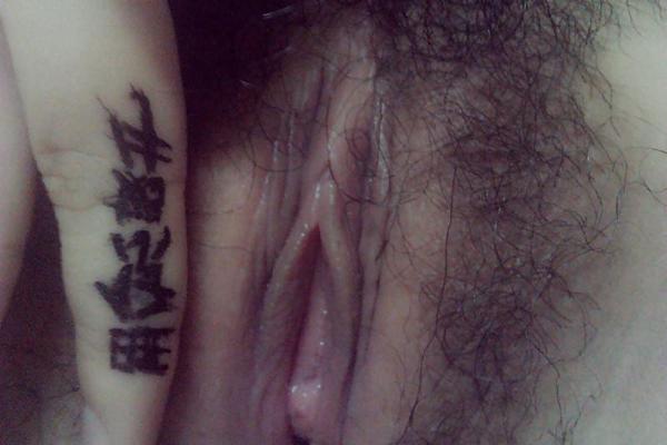 4P Petite Vierge De Chine