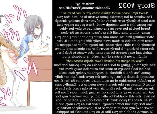 25P Ignored Sex Captions (Hentai)