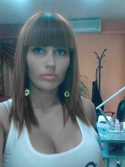 24P Bulgarian R&B Singer : Ren