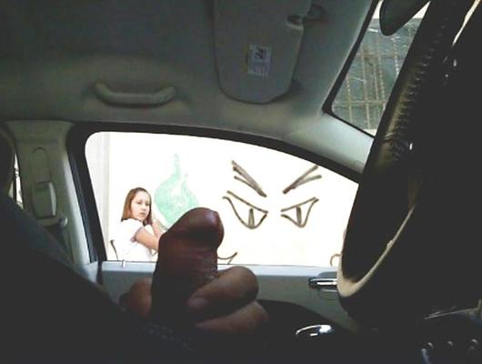 25P Male exhibitionism, a collection of images 3