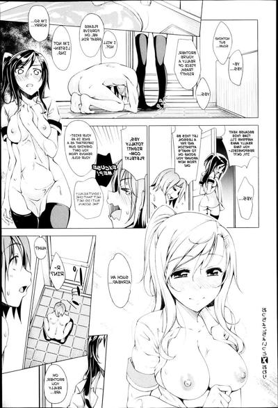 20P Akinosora With a Klutz (English)