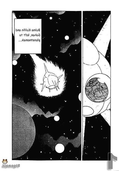 11P Planet Nameku  Dragon Ball    by    Sigoaqui
