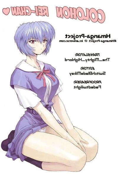 19P 1 人の学生の編集 2