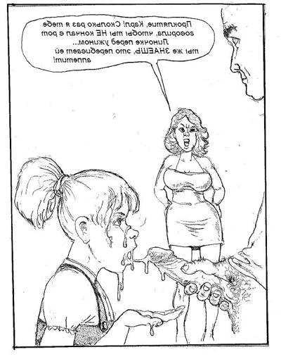 20P Erotic drawings! Mixed!