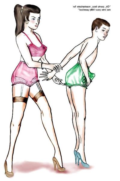 15P 女々しいもの
