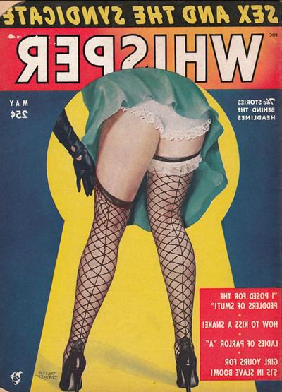 18P Shame and desire- part 2