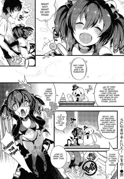 19P Crawling Darling (Hentai)
